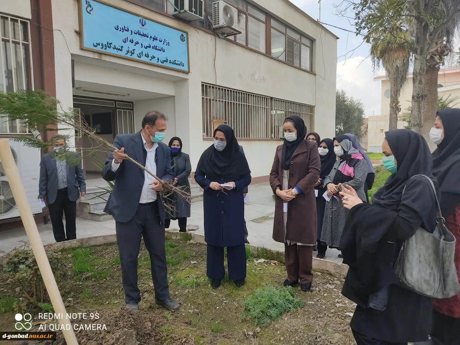 مراسم روز درختکاری در آموزشکده فنی و حرفه ای دختران کوثر گنبد کاووس (گلستان ) 2