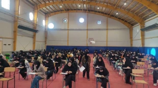 برگزاری امتحانات پایانی ترم  اول 1403 3