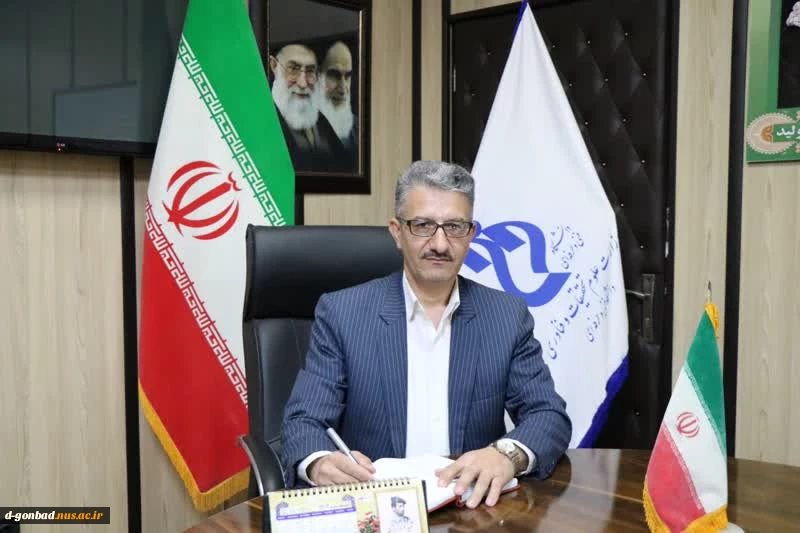 شعار امسال «سرمایه‌گذاری برای تولید» است که این ان‌شاءالله مایه‌ی گشایشی برای معیشت مردم خواهد شد و برنامه‌ریزی دولت با مشارکت مردم، در کنار یکدیگر ان‌شاءالله مشکل را برطرف خواهد کرد.
پیام نوروزی به مناسبت آغاز سال ۱۴۰۴ (مقام معظم رهبری) 3