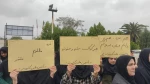 تجمع اعتراض دانشجویان اساتید وهمکاران آموزشکده ملی مهارت دختران گنبد  5
