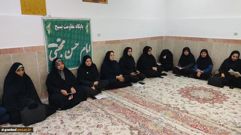 برگزاری مراسم عزاداری ایام شهارت امام جعفر صادق (ع) 5