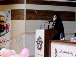 رگزاری آیین بزرگداشت مقام استاد و معلم و همچنین مراسم دهه کرامت... 2