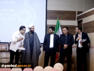رگزاری آیین بزرگداشت مقام استاد و معلم و همچنین مراسم دهه کرامت... 4