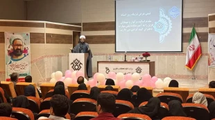 رگزاری آیین بزرگداشت مقام استاد و معلم و همچنین مراسم دهه کرامت... 6