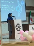 رگزاری آیین بزرگداشت مقام استاد و معلم و همچنین مراسم دهه کرامت... 7