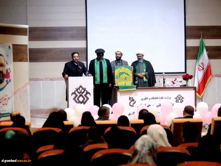برگزاری آیین بزرگداشت مقام استاد و معلم و همچنین مراسم دهه کرامت...