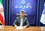 پیام تبریک دکتر اسمعیلیسرپرست دانشگاه ملی مهارت استان گلستان
 درپی افتخار آفرینی دانشجوی آموزشکده ملی مهارت دختران گنبد
 در سی و دومین جشنواره فرهنگی و هنری قرآن و عترت  2